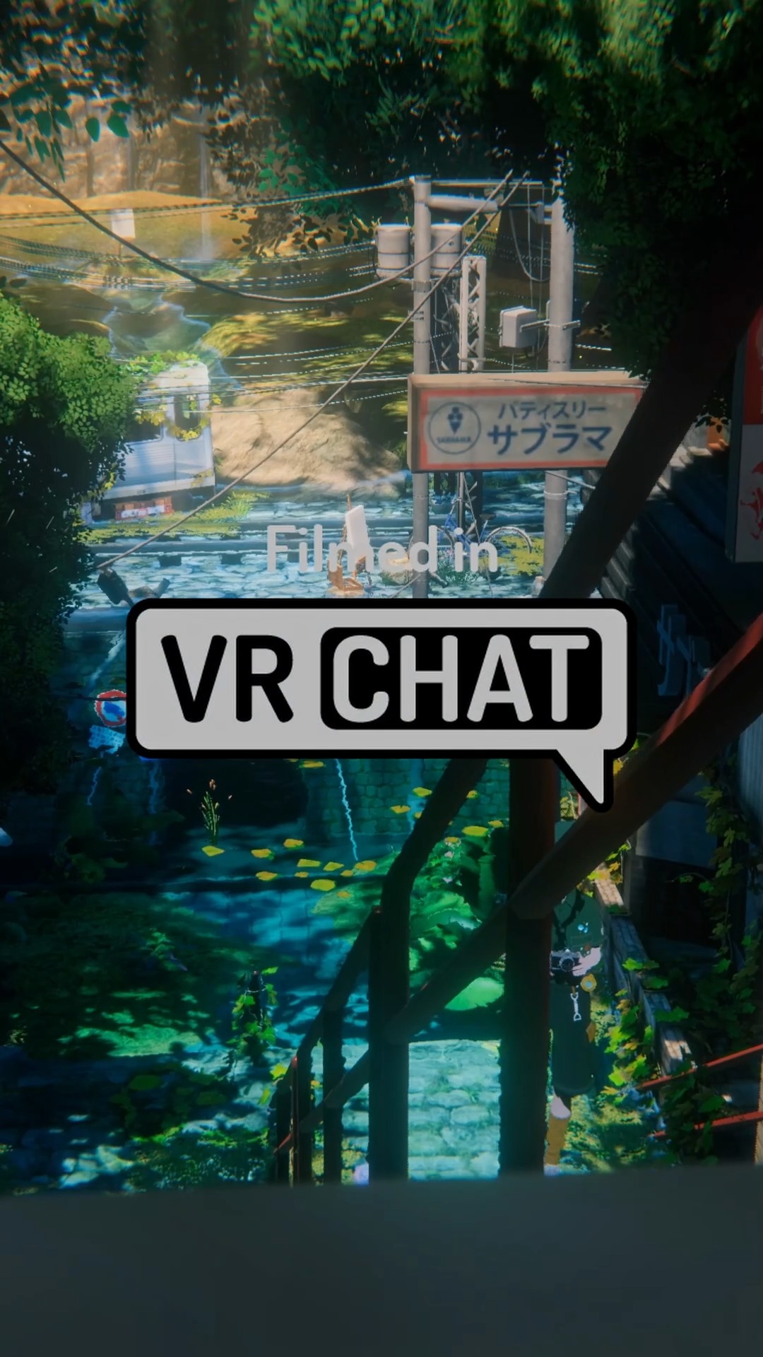 🌆 Introducing a VRChat world 🔭
A nostalgic world bathed in sunlight and filled with retro charm.
🌿 Overgrown trains, submerged bridges, and glowing fireflies —
every corner looks like a beautiful painting.
Perfect for relaxing or taking stunning photos📸

🍂koENDroによるVRChatワールド紹介🔭

World : Steps of Time ⁄ 時間の階段
Author : _Harim

🏚️ 木漏れ日に照らされた昭和レトロな建物
🌊 水没した架道橋
🚃 ツタに覆われた電車

幻想的なホタルや、キャンバスなど、
どこを切り取っても絵になるワールド。

ゆったりくつろいだり、写真を撮るのにもおすすめです📸

see our profile.
@visitor_vrchat

~~~~~~~~~~~~~~~~~~

#vrchat #vrchatphotography #vrchatphotoshoot #vrchatphoto #vrchatphotos #vrchatpics #vrchatphotographer #vrchat_world紹介 #vrchatcommunity #vrchatgame #vrchatavatar #VRC#virtualreality #vrchategirls #vrchatインスタ部