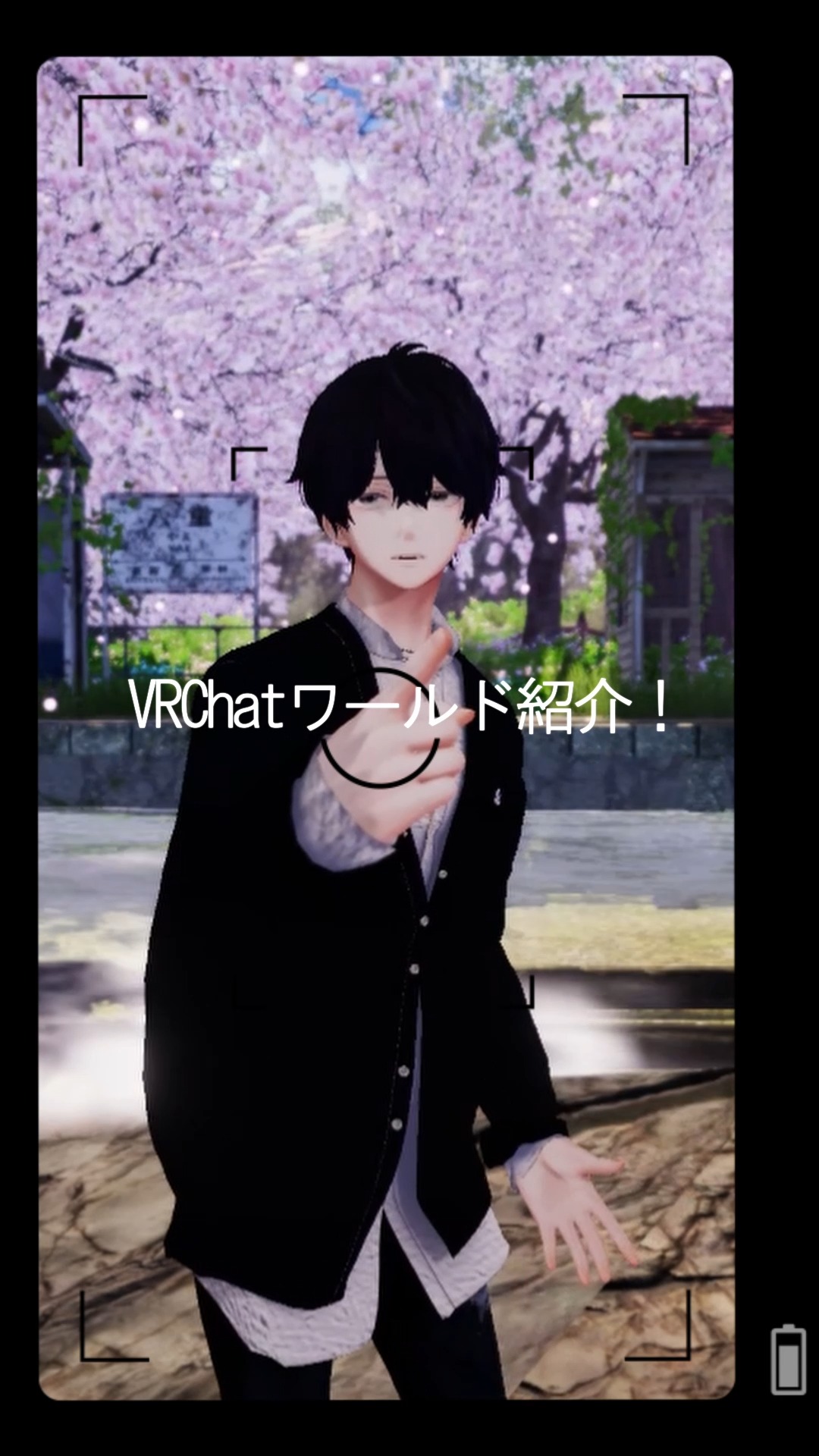 🍂VRChatワールド紹介🔭

World : 春京˸ 旧八重駅 -輝桜神社- Spring Capital˸ the Former Yae Station
Author : Atto_あっと

World URL :
https://vrchat.com/home/world/wrld_71c478ff-01f9-460c-9c58-01cc89dba124/info

🌸 桜並木と木漏れ日が差し込む駅
🐟 水中散歩できる小道
⛩️ サイバーな鳥居と神社

懐かしい自然の風景の中に、
近未来的なサイバーアレンジが溶け込む綺麗なワールド。
写真を撮るのにも、ワールド散策にもおすすめです👣

🌆 Introducing a VRChat world 🔭
A station lit by soft sunlight and cherry blossoms.
A dreamlike path where you can walk as if underwater.
A cyber-styled torii and shrine hidden within nature.
A stunning blend of nostalgic scenery and futuristic cyber elements —
perfect for photography and relaxed exploration 👣

#VRChat 
#vrchatworld 
#vrcインスタ部 
#VRC
#VisitoR_Zero